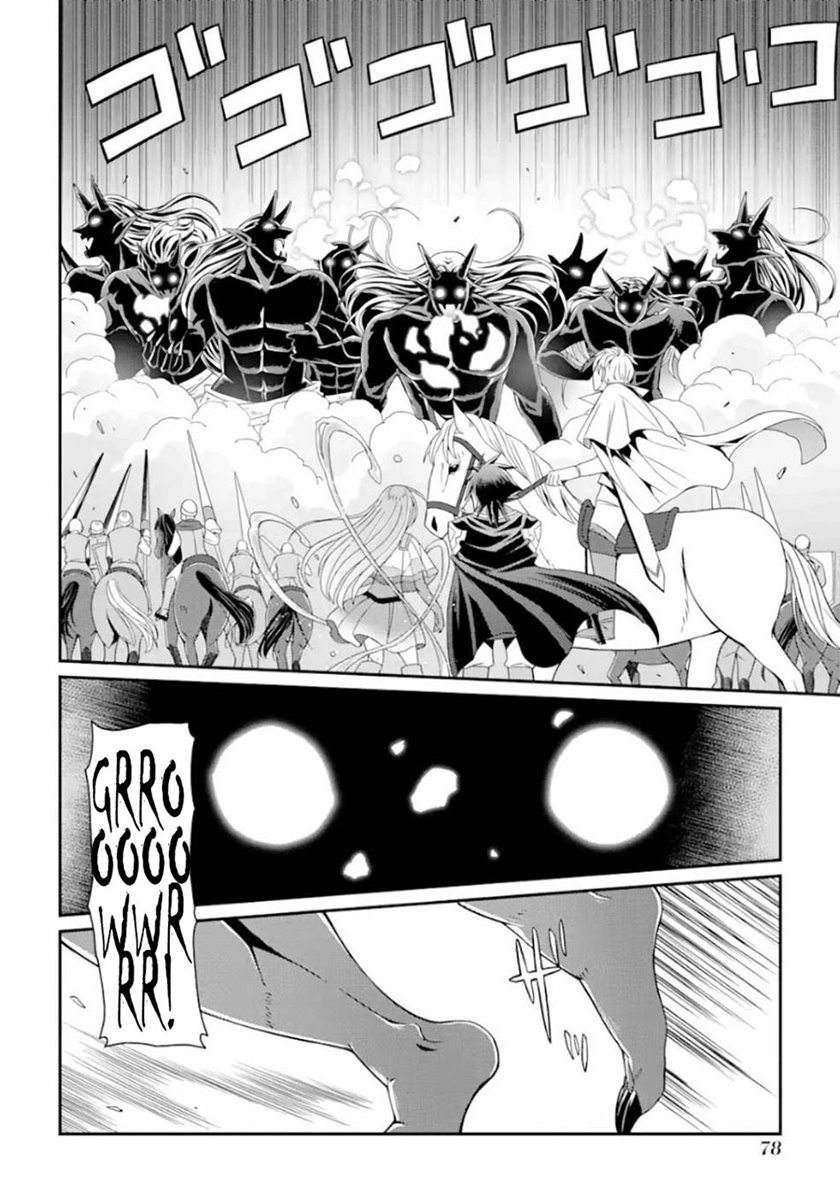 Shikkoku Tsukai no Saikyo Yusha Nakama Zen’in ni Uragira Retanode Saikyo no Mamono
