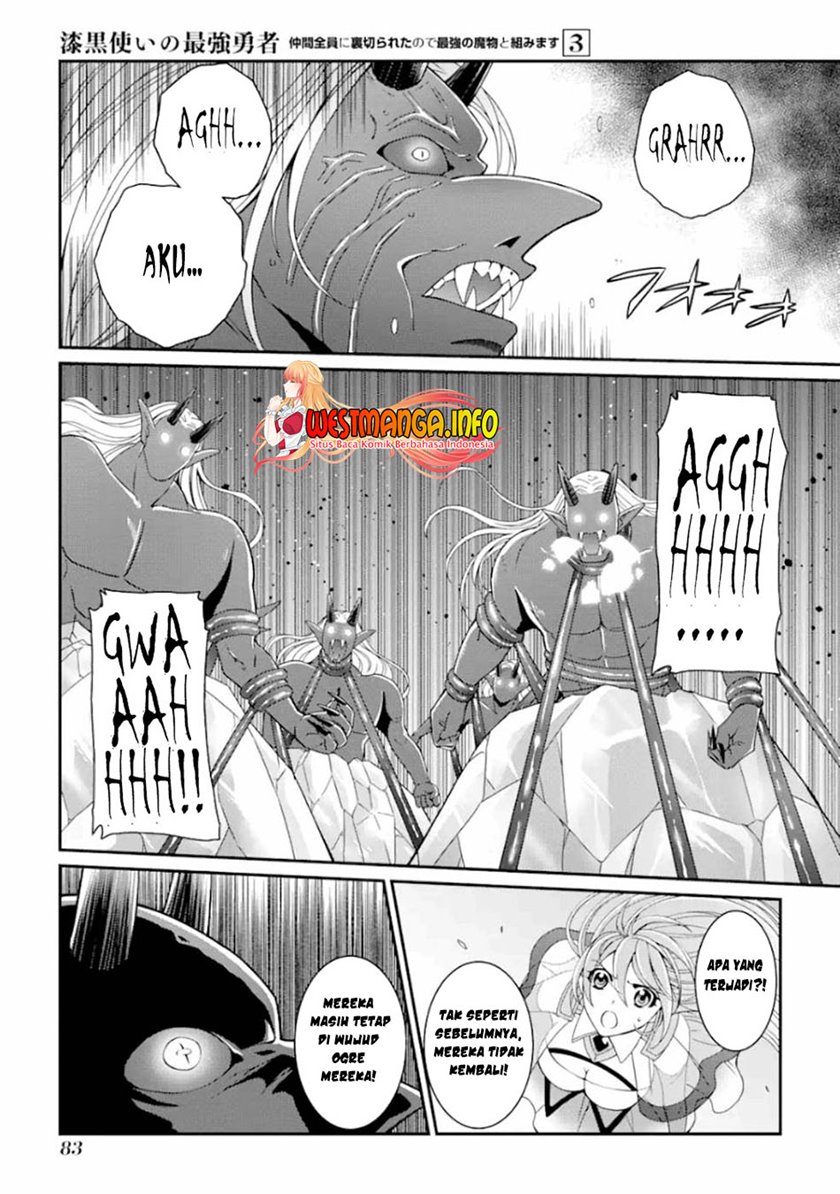Shikkoku Tsukai no Saikyo Yusha Nakama Zen’in ni Uragira Retanode Saikyo no Mamono