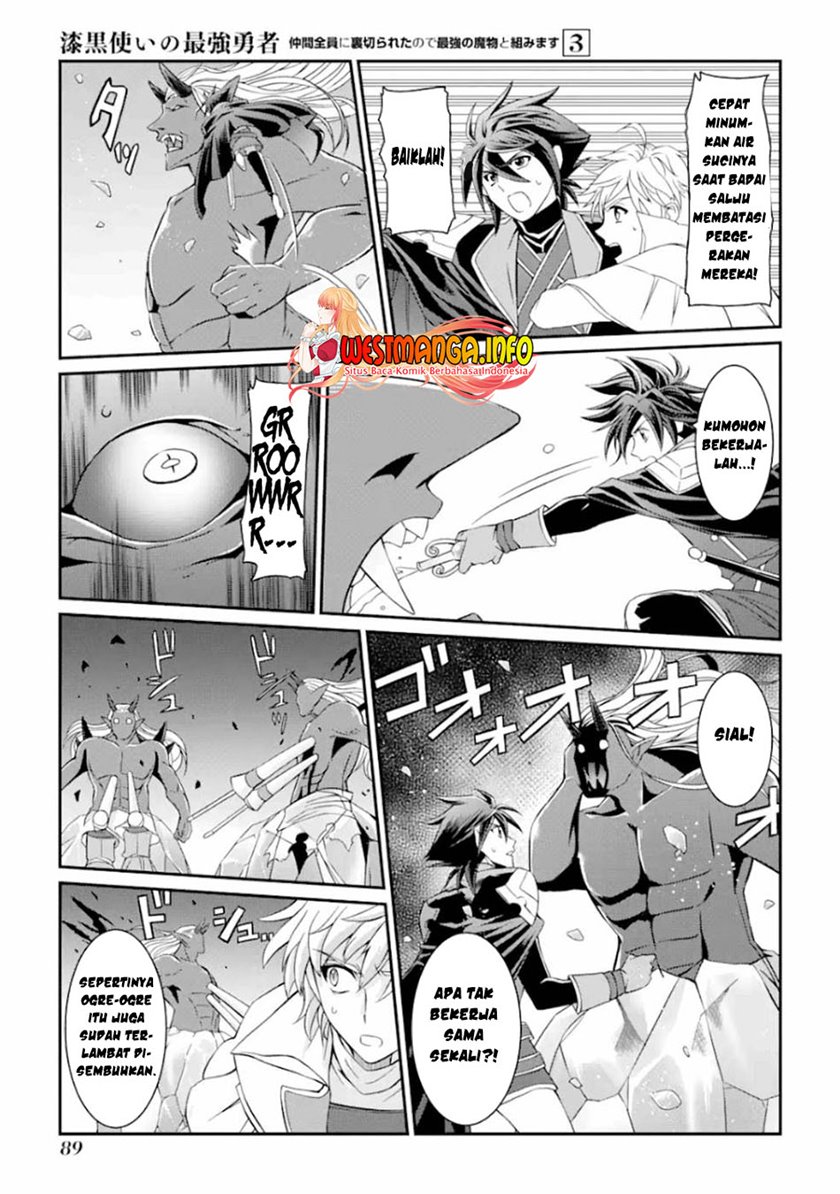 Shikkoku Tsukai no Saikyo Yusha Nakama Zen’in ni Uragira Retanode Saikyo no Mamono