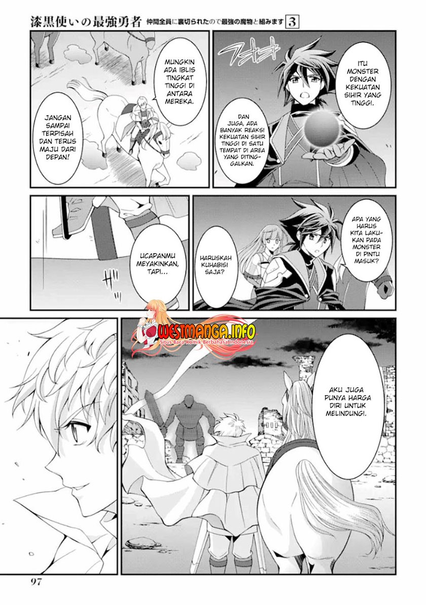 Shikkoku Tsukai no Saikyo Yusha Nakama Zen’in ni Uragira Retanode Saikyo no Mamono