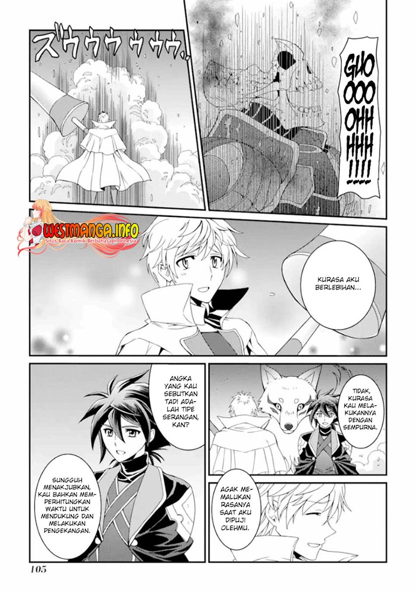 Shikkoku Tsukai no Saikyo Yusha Nakama Zen’in ni Uragira Retanode Saikyo no Mamono