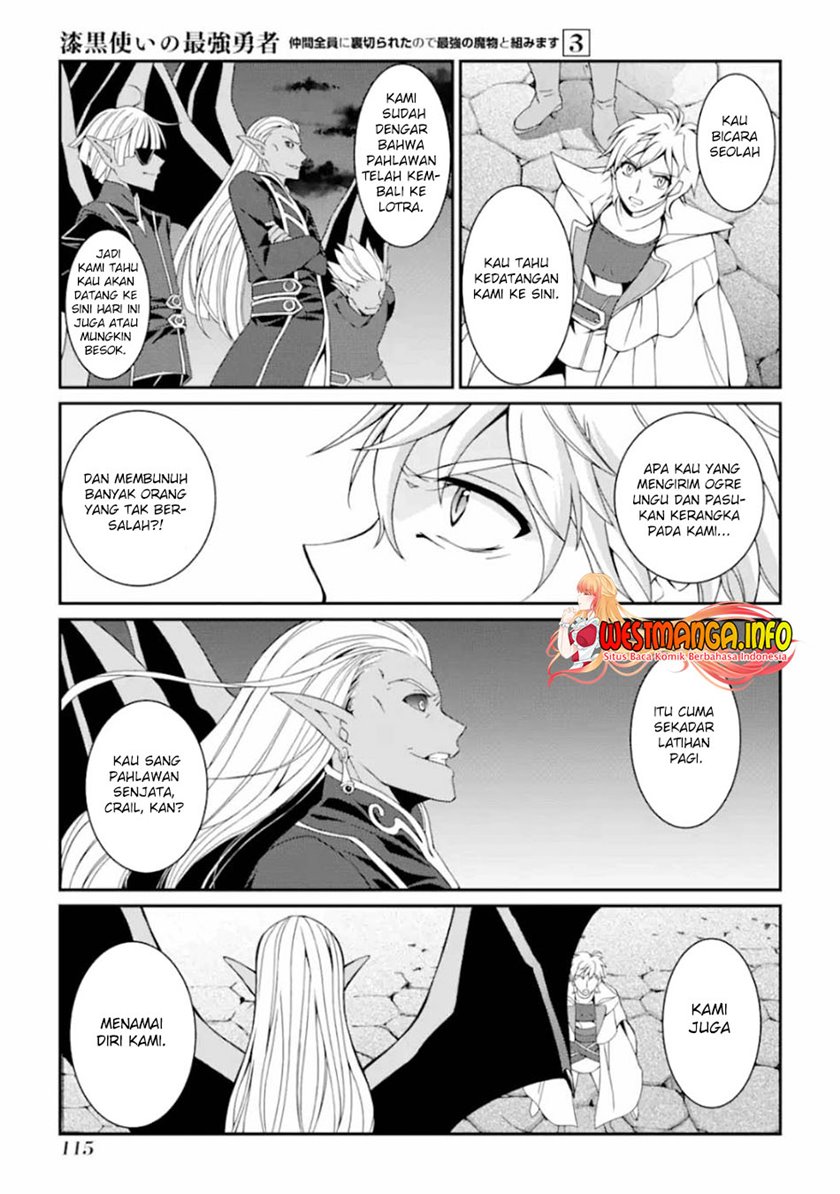 Shikkoku Tsukai no Saikyo Yusha Nakama Zen’in ni Uragira Retanode Saikyo no Mamono