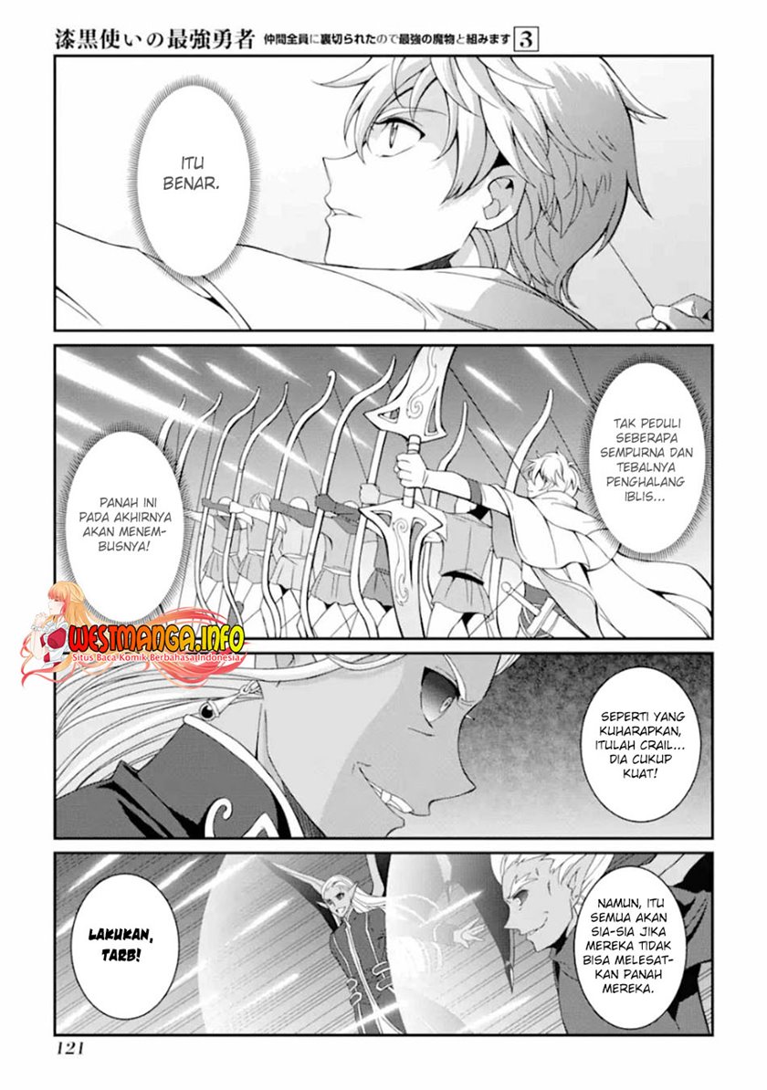 Shikkoku Tsukai no Saikyo Yusha Nakama Zen’in ni Uragira Retanode Saikyo no Mamono