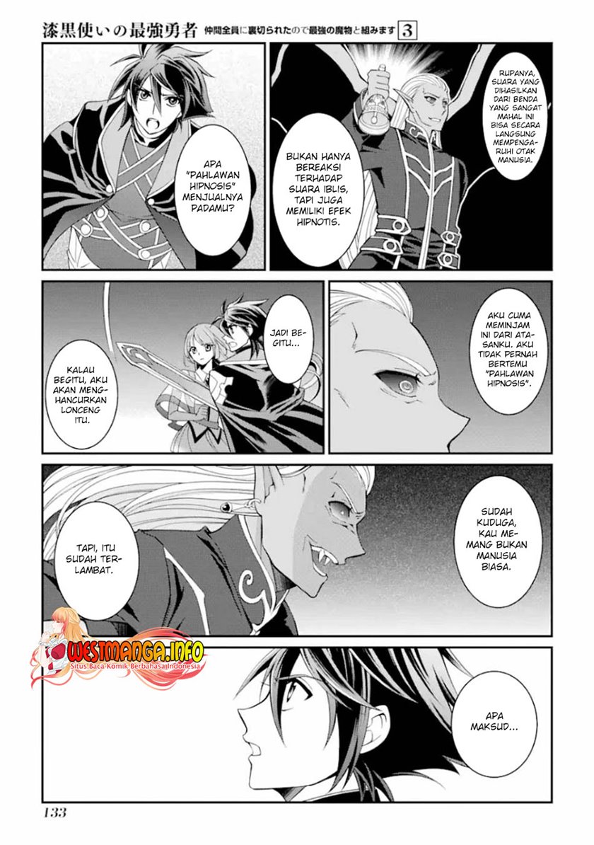 Shikkoku Tsukai no Saikyo Yusha Nakama Zen’in ni Uragira Retanode Saikyo no Mamono
