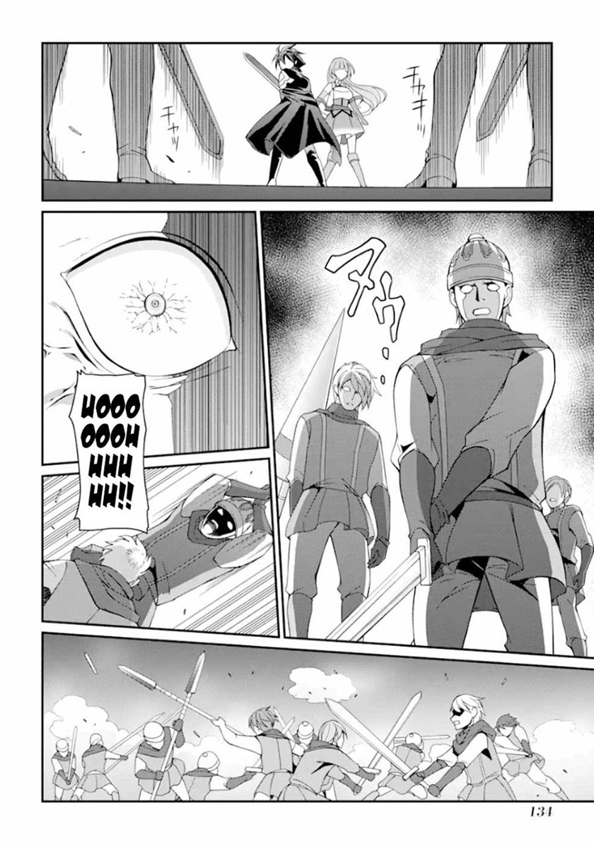 Shikkoku Tsukai no Saikyo Yusha Nakama Zen’in ni Uragira Retanode Saikyo no Mamono