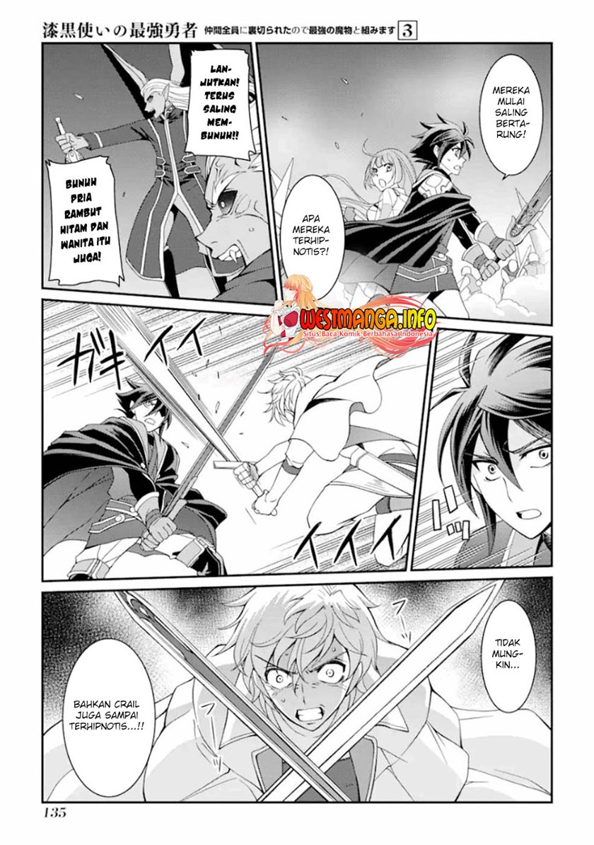Shikkoku Tsukai no Saikyo Yusha Nakama Zen’in ni Uragira Retanode Saikyo no Mamono