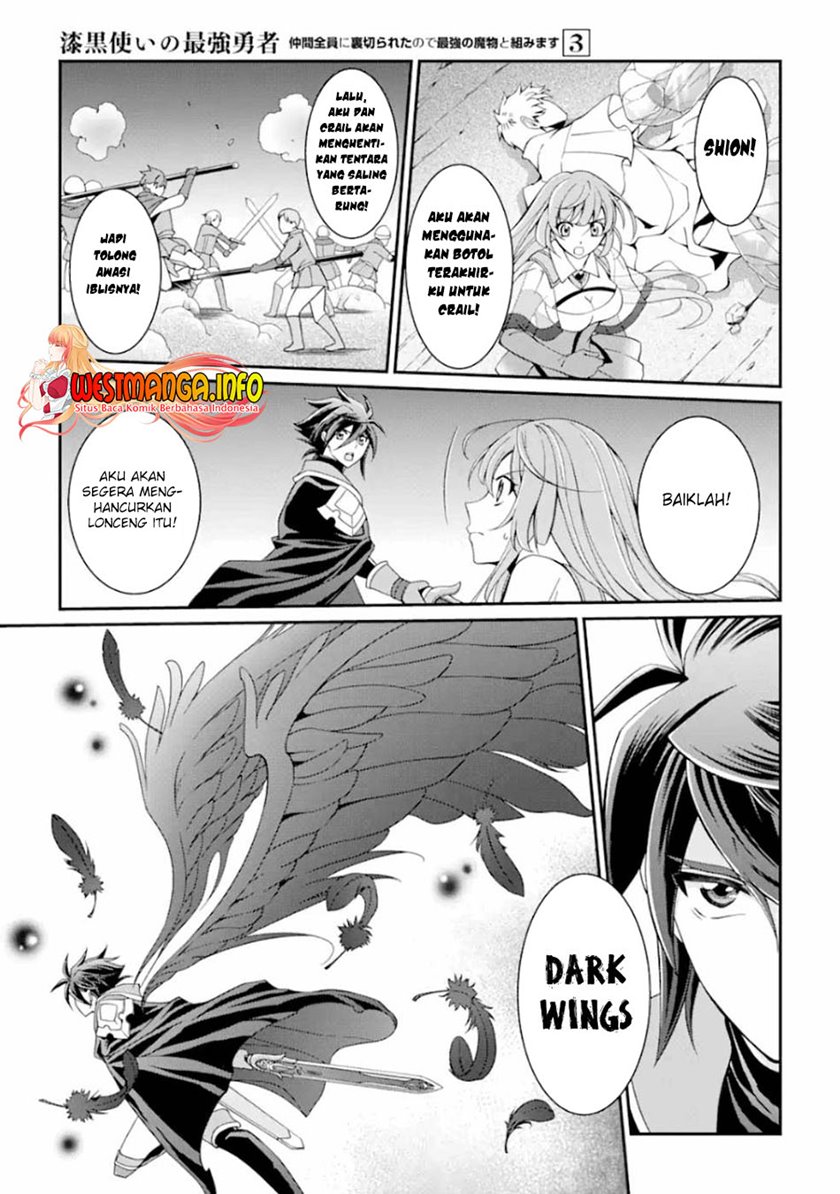 Shikkoku Tsukai no Saikyo Yusha Nakama Zen’in ni Uragira Retanode Saikyo no Mamono
