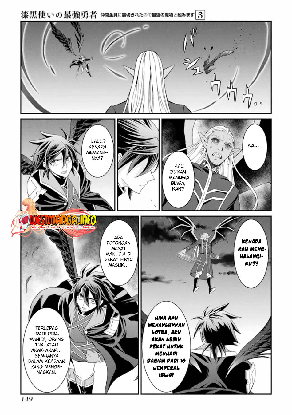 Shikkoku Tsukai no Saikyo Yusha Nakama Zen’in ni Uragira Retanode Saikyo no Mamono