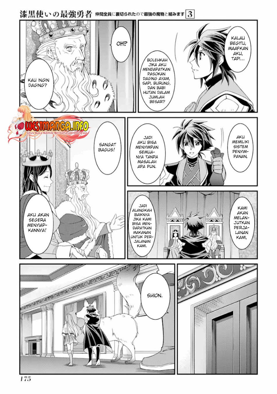 Shikkoku Tsukai no Saikyo Yusha Nakama Zen’in ni Uragira Retanode Saikyo no Mamono