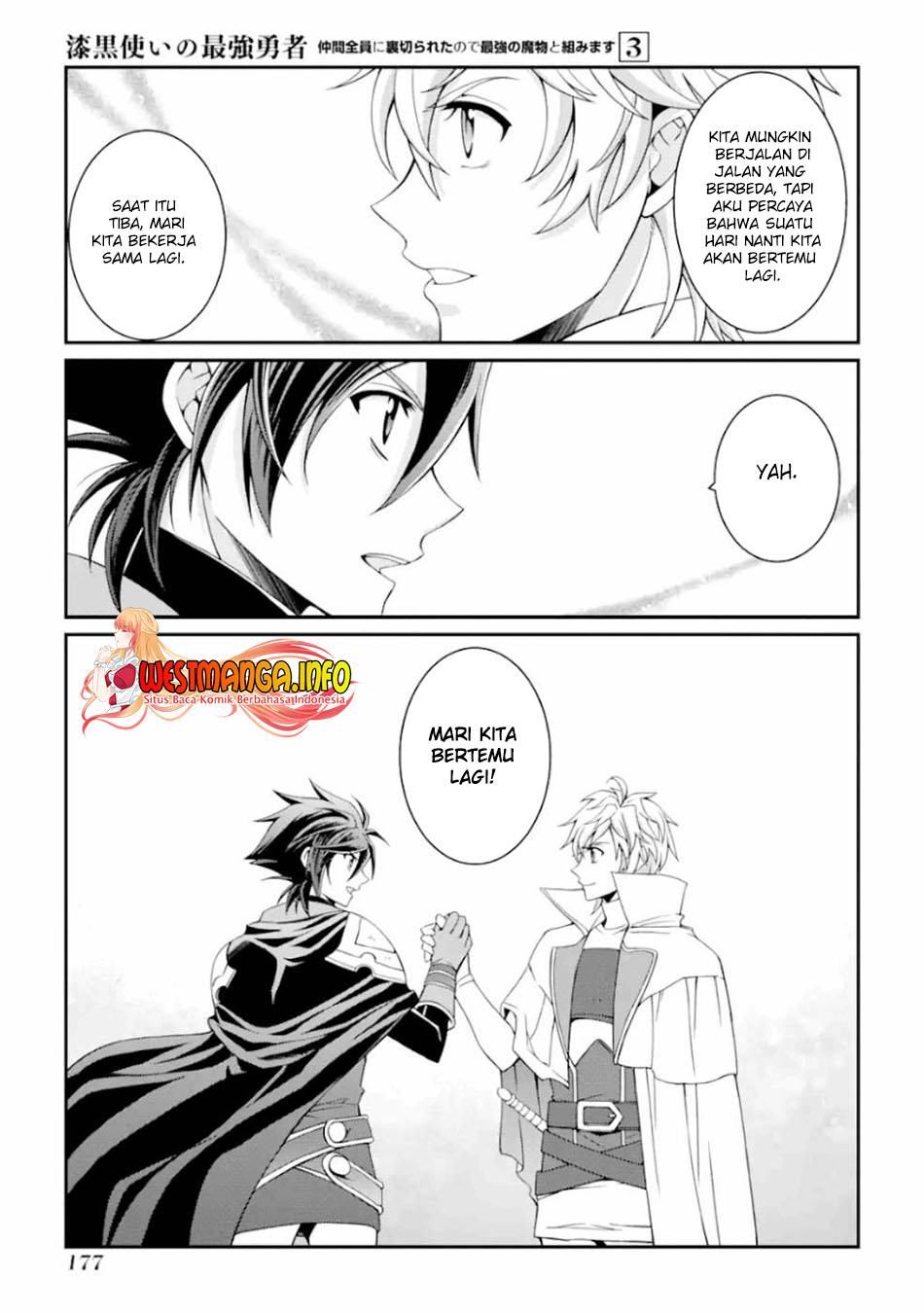Shikkoku Tsukai no Saikyo Yusha Nakama Zen’in ni Uragira Retanode Saikyo no Mamono