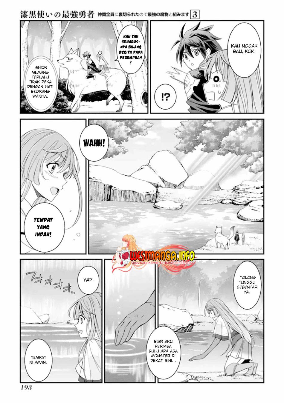 Shikkoku Tsukai no Saikyo Yusha Nakama Zen’in ni Uragira Retanode Saikyo no Mamono