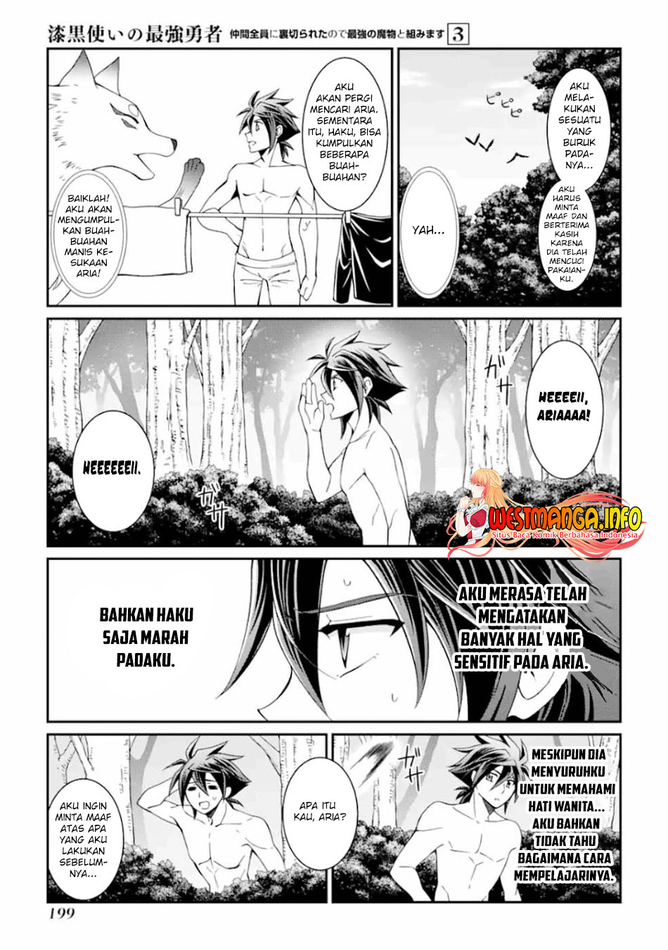 Shikkoku Tsukai no Saikyo Yusha Nakama Zen’in ni Uragira Retanode Saikyo no Mamono