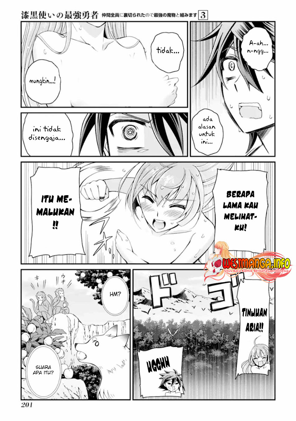Shikkoku Tsukai no Saikyo Yusha Nakama Zen’in ni Uragira Retanode Saikyo no Mamono