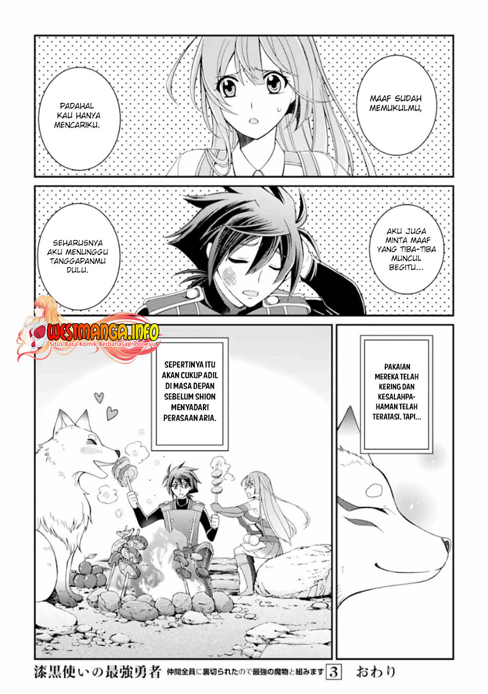 Shikkoku Tsukai no Saikyo Yusha Nakama Zen’in ni Uragira Retanode Saikyo no Mamono