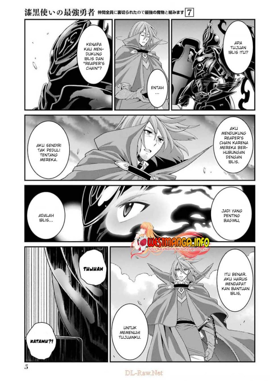Shikkoku Tsukai no Saikyo Yusha Nakama Zen’in ni Uragira Retanode Saikyo no Mamono