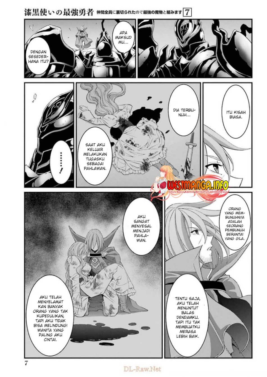 Shikkoku Tsukai no Saikyo Yusha Nakama Zen’in ni Uragira Retanode Saikyo no Mamono