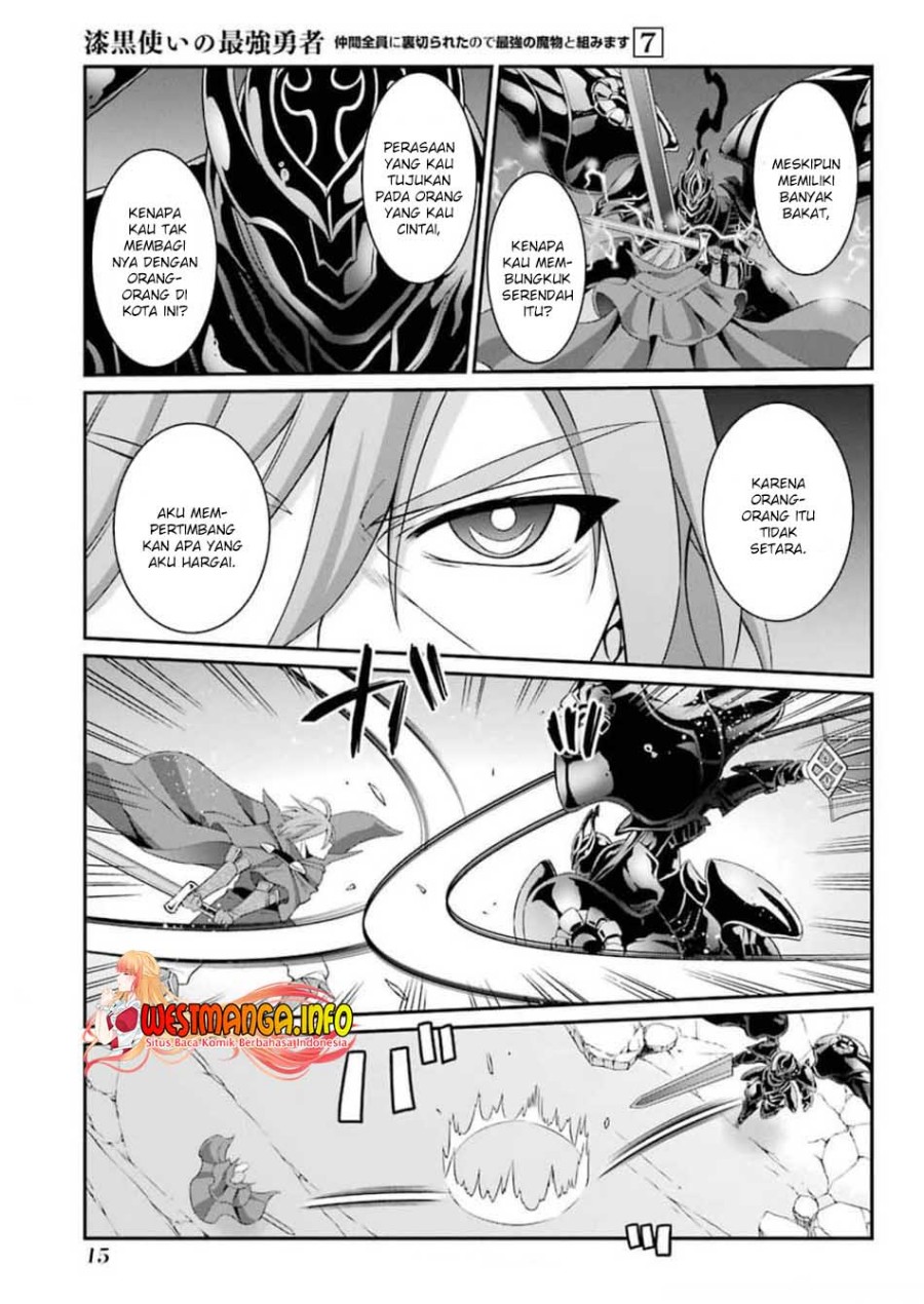 Shikkoku Tsukai no Saikyo Yusha Nakama Zen’in ni Uragira Retanode Saikyo no Mamono