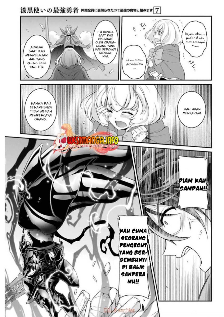 Shikkoku Tsukai no Saikyo Yusha Nakama Zen’in ni Uragira Retanode Saikyo no Mamono