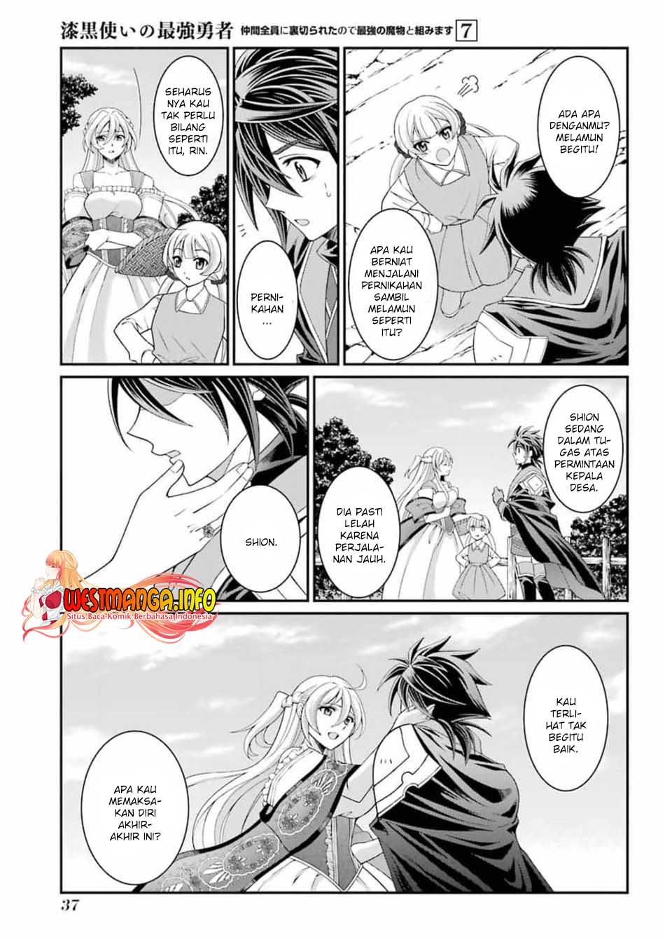 Shikkoku Tsukai no Saikyo Yusha Nakama Zen’in ni Uragira Retanode Saikyo no Mamono