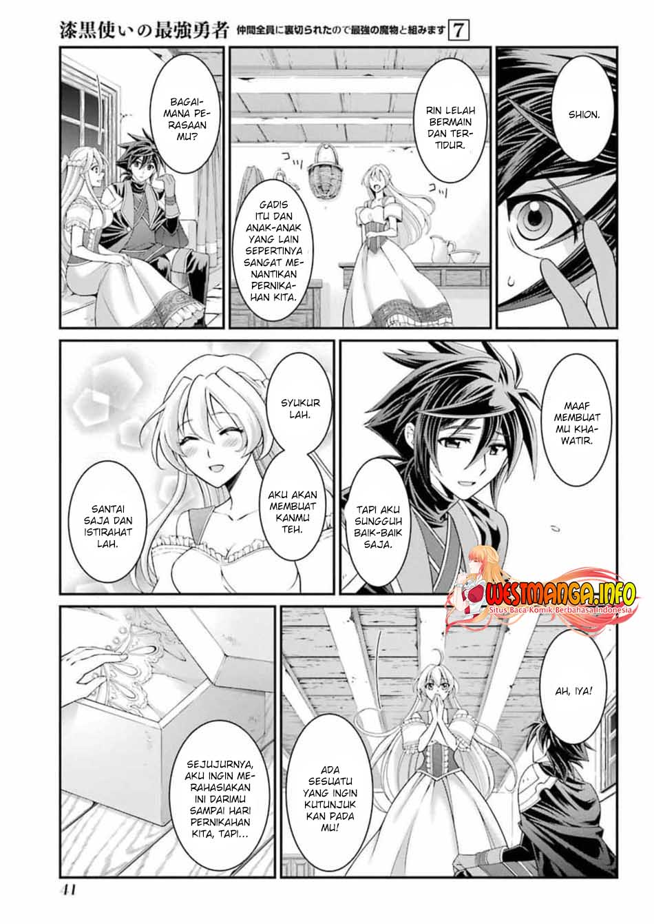 Shikkoku Tsukai no Saikyo Yusha Nakama Zen’in ni Uragira Retanode Saikyo no Mamono