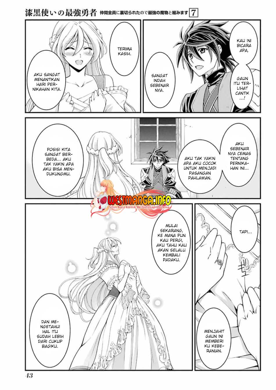 Shikkoku Tsukai no Saikyo Yusha Nakama Zen’in ni Uragira Retanode Saikyo no Mamono