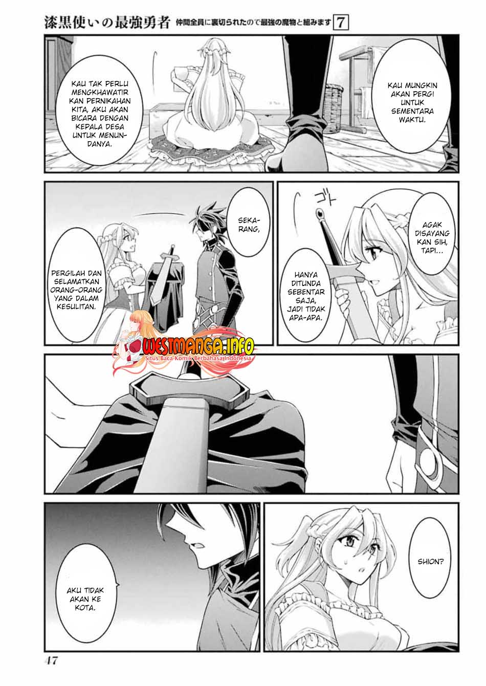 Shikkoku Tsukai no Saikyo Yusha Nakama Zen’in ni Uragira Retanode Saikyo no Mamono