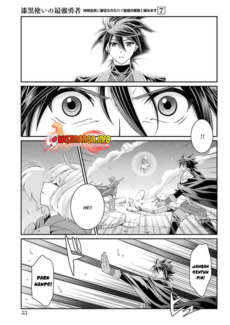Shikkoku Tsukai no Saikyo Yusha Nakama Zen’in ni Uragira Retanode Saikyo no Mamono