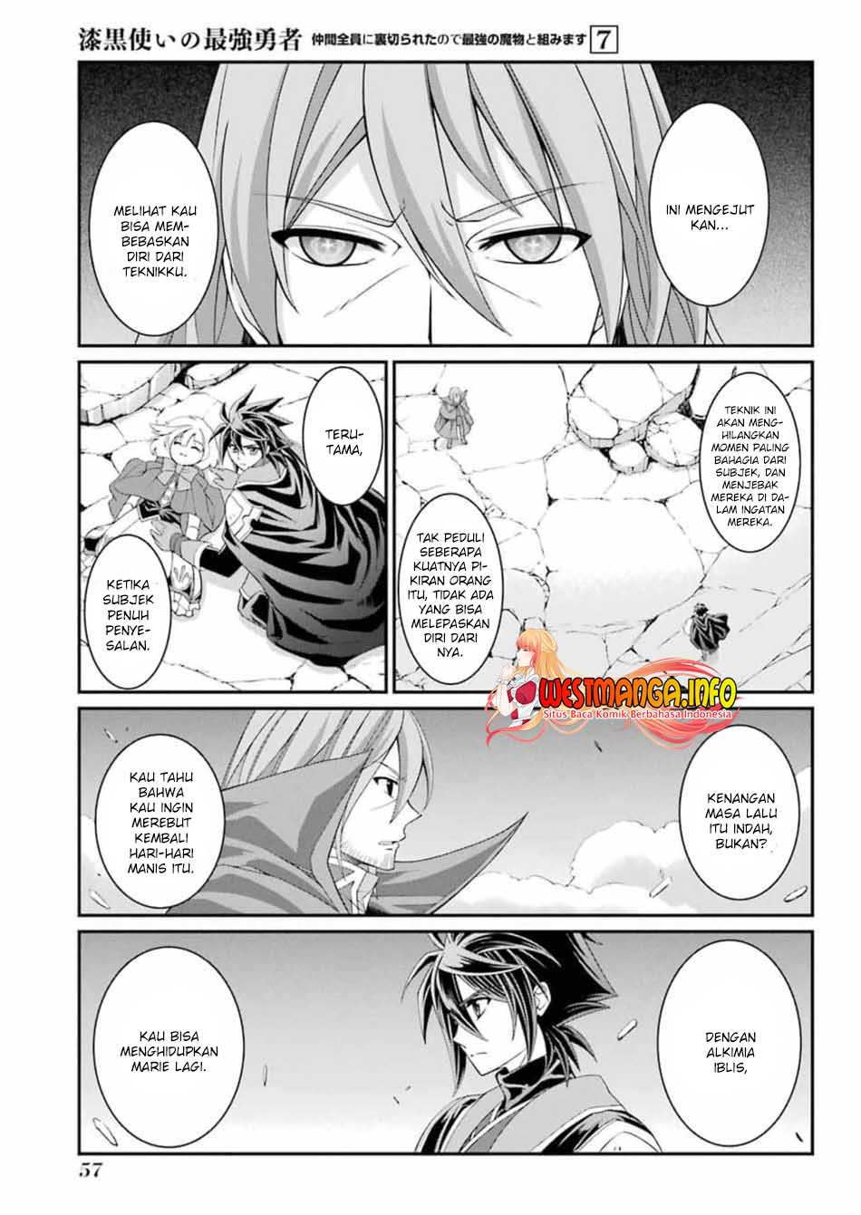 Shikkoku Tsukai no Saikyo Yusha Nakama Zen’in ni Uragira Retanode Saikyo no Mamono