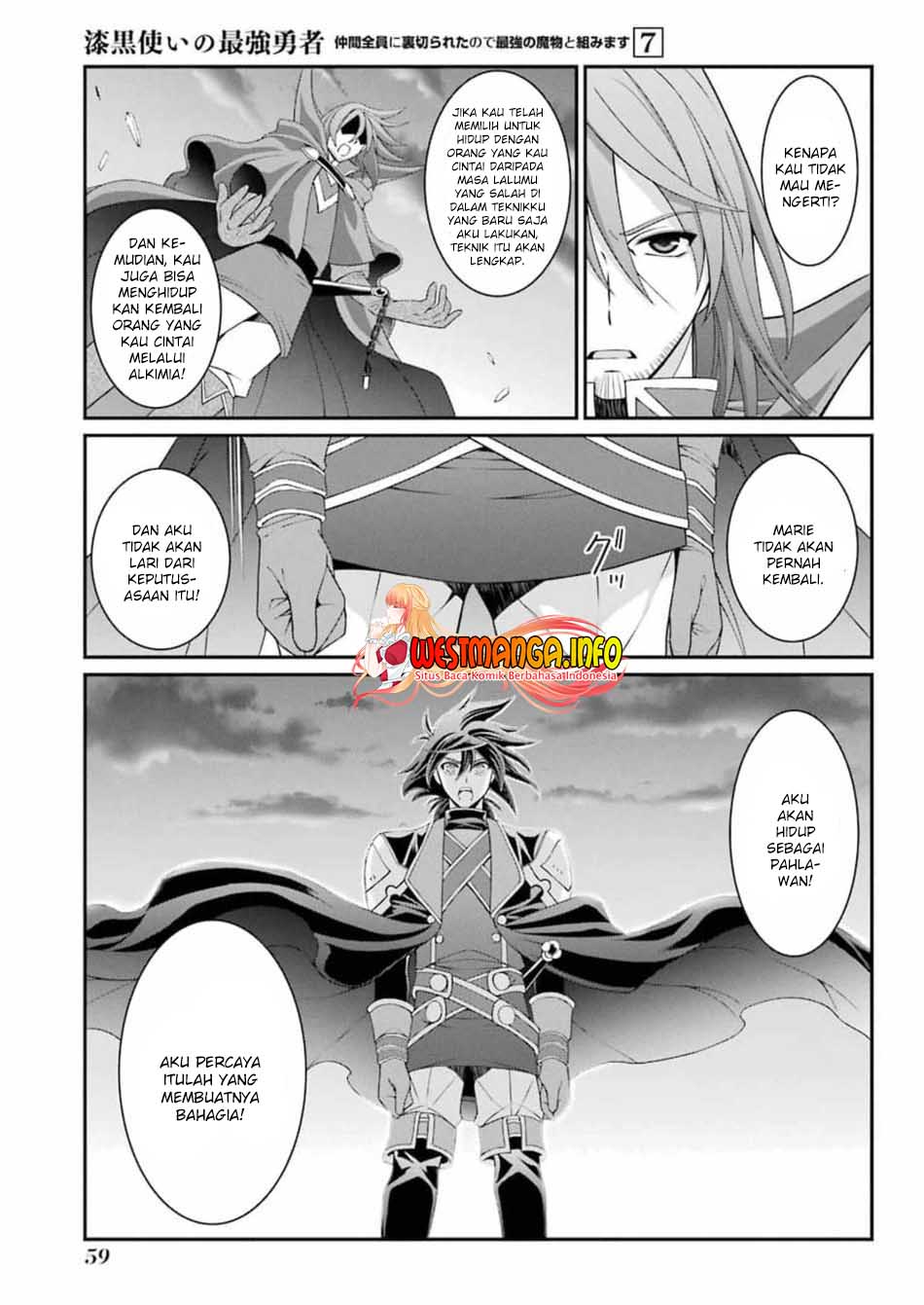 Shikkoku Tsukai no Saikyo Yusha Nakama Zen’in ni Uragira Retanode Saikyo no Mamono