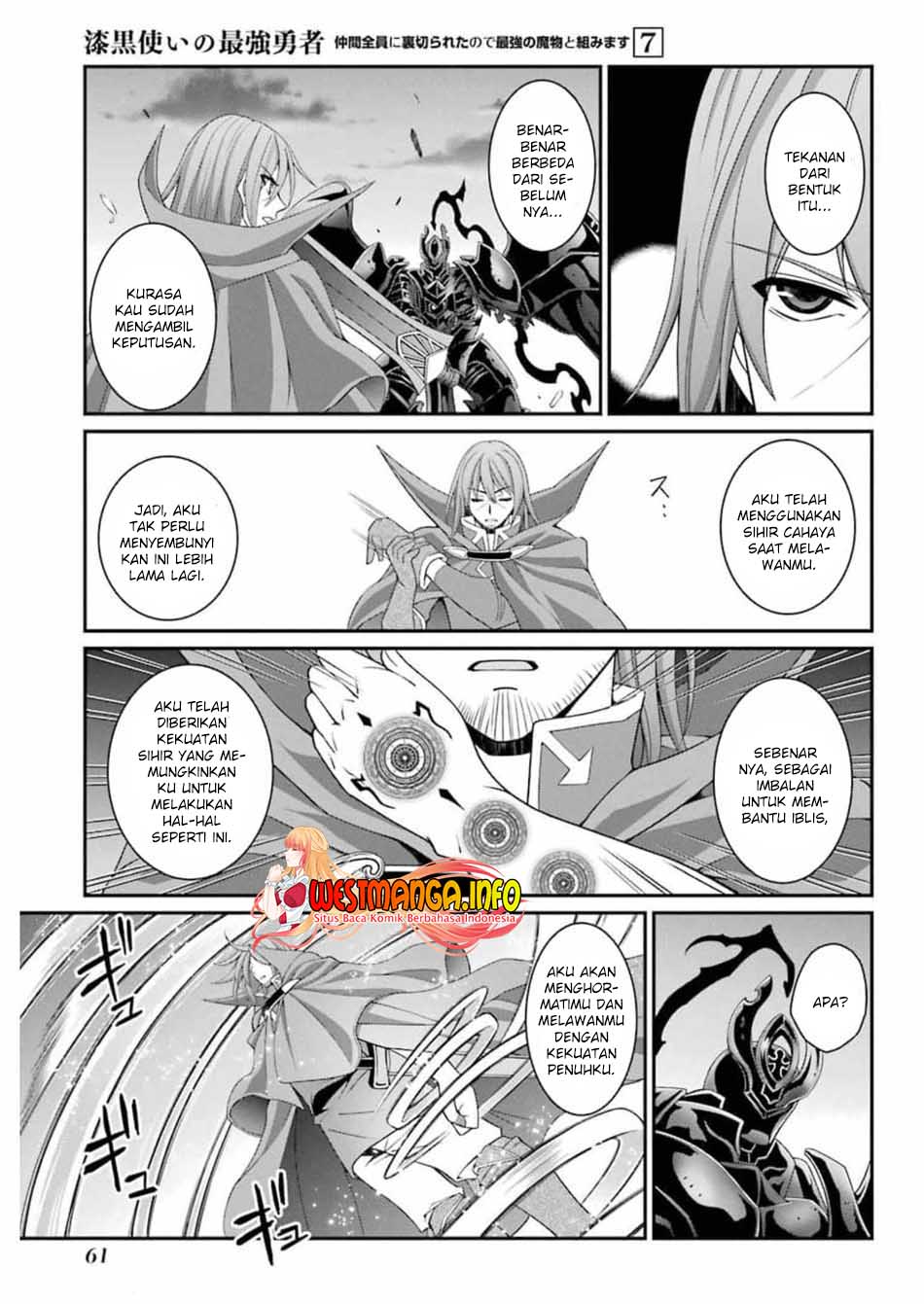 Shikkoku Tsukai no Saikyo Yusha Nakama Zen’in ni Uragira Retanode Saikyo no Mamono