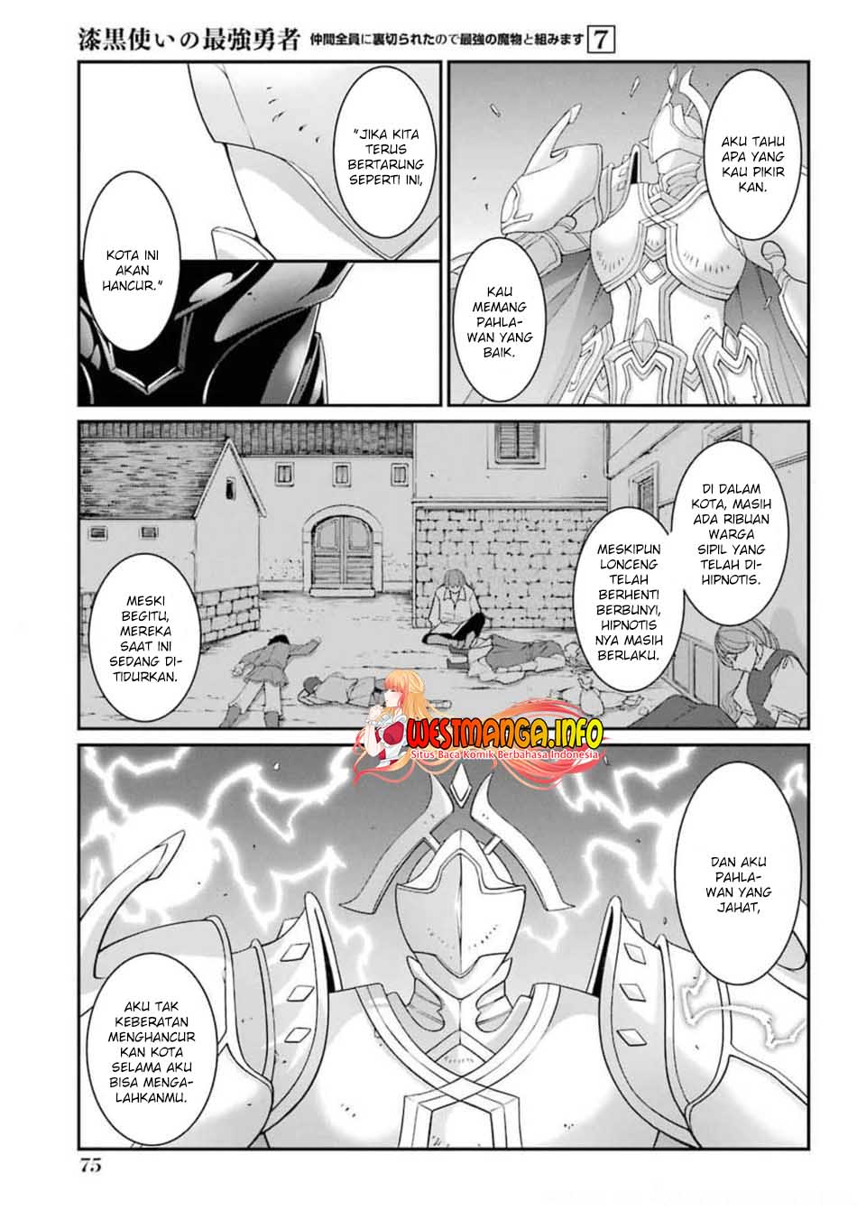Shikkoku Tsukai no Saikyo Yusha Nakama Zen’in ni Uragira Retanode Saikyo no Mamono