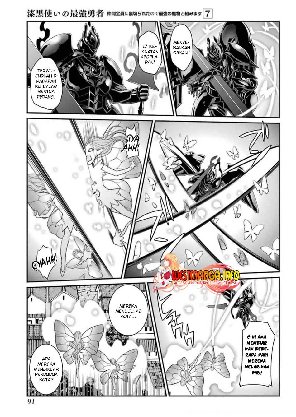 Shikkoku Tsukai no Saikyo Yusha Nakama Zen’in ni Uragira Retanode Saikyo no Mamono