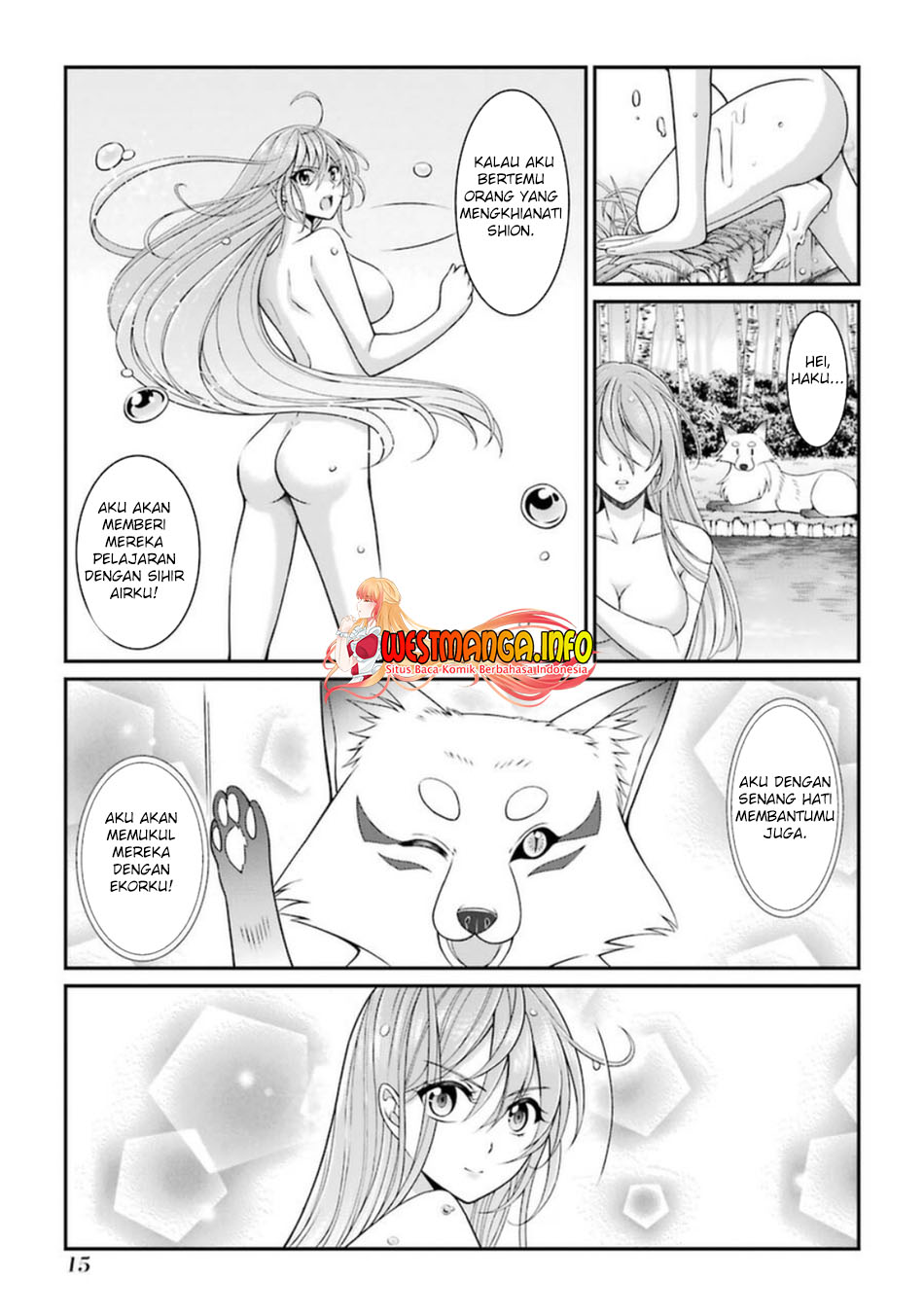 Shikkoku Tsukai no Saikyo Yusha Nakama Zen’in ni Uragira Retanode Saikyo no Mamono