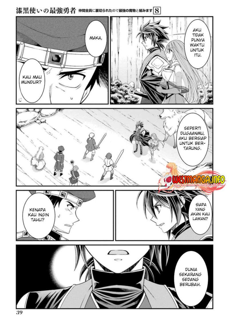 Shikkoku Tsukai no Saikyo Yusha Nakama Zen’in ni Uragira Retanode Saikyo no Mamono