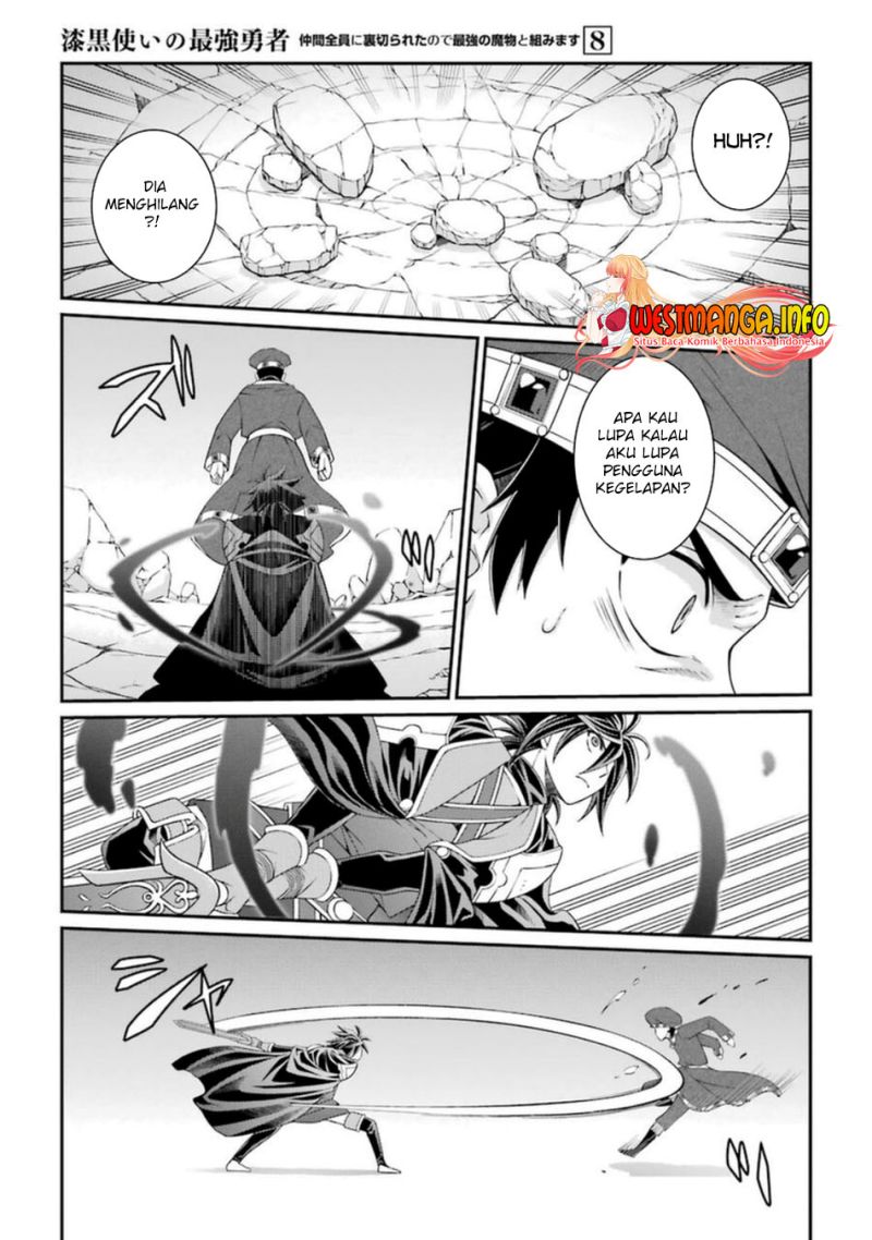 Shikkoku Tsukai no Saikyo Yusha Nakama Zen’in ni Uragira Retanode Saikyo no Mamono