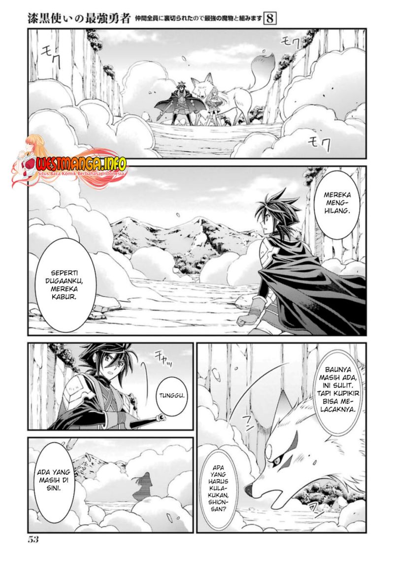 Shikkoku Tsukai no Saikyo Yusha Nakama Zen’in ni Uragira Retanode Saikyo no Mamono