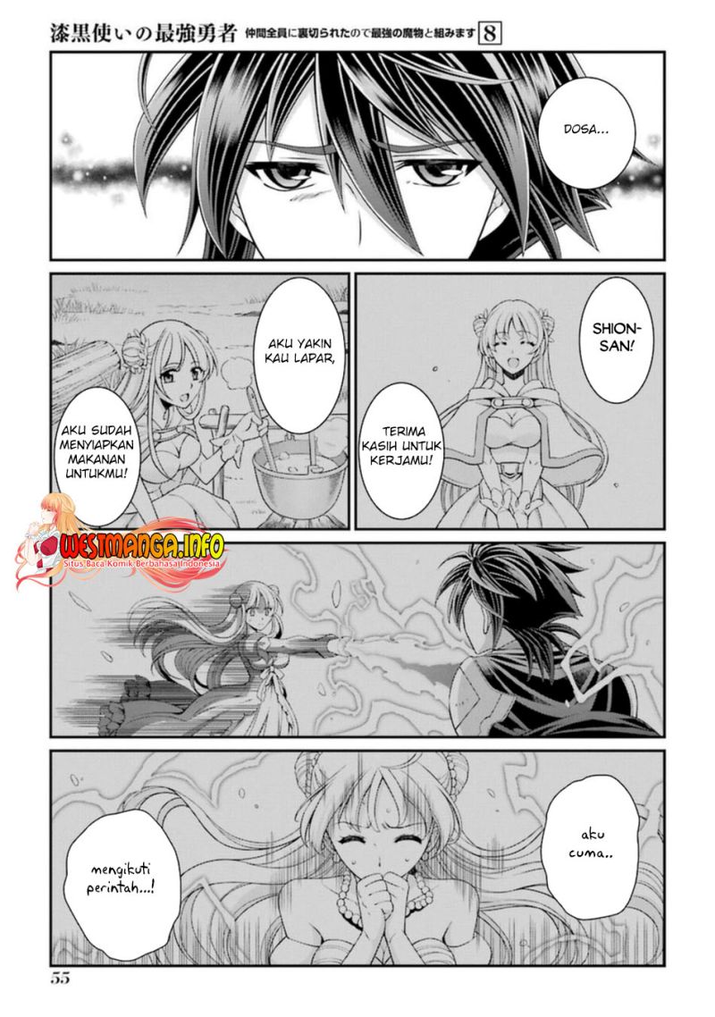 Shikkoku Tsukai no Saikyo Yusha Nakama Zen’in ni Uragira Retanode Saikyo no Mamono