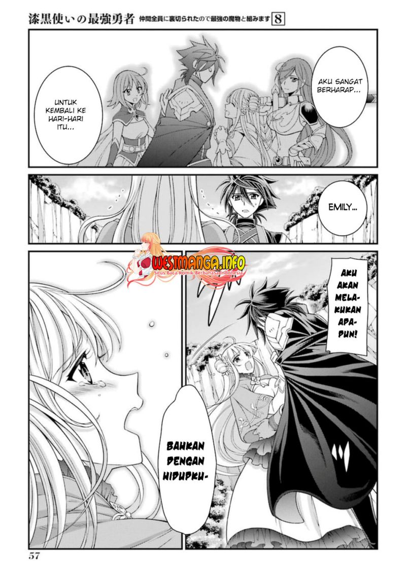 Shikkoku Tsukai no Saikyo Yusha Nakama Zen’in ni Uragira Retanode Saikyo no Mamono