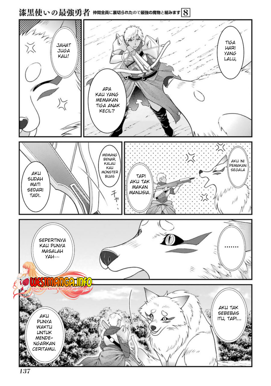 Shikkoku Tsukai no Saikyo Yusha Nakama Zen’in ni Uragira Retanode Saikyo no Mamono