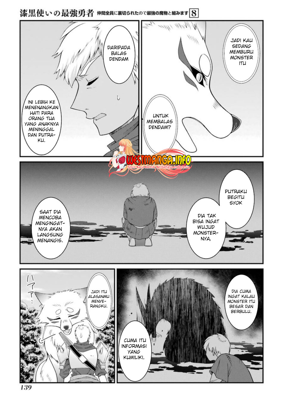 Shikkoku Tsukai no Saikyo Yusha Nakama Zen’in ni Uragira Retanode Saikyo no Mamono