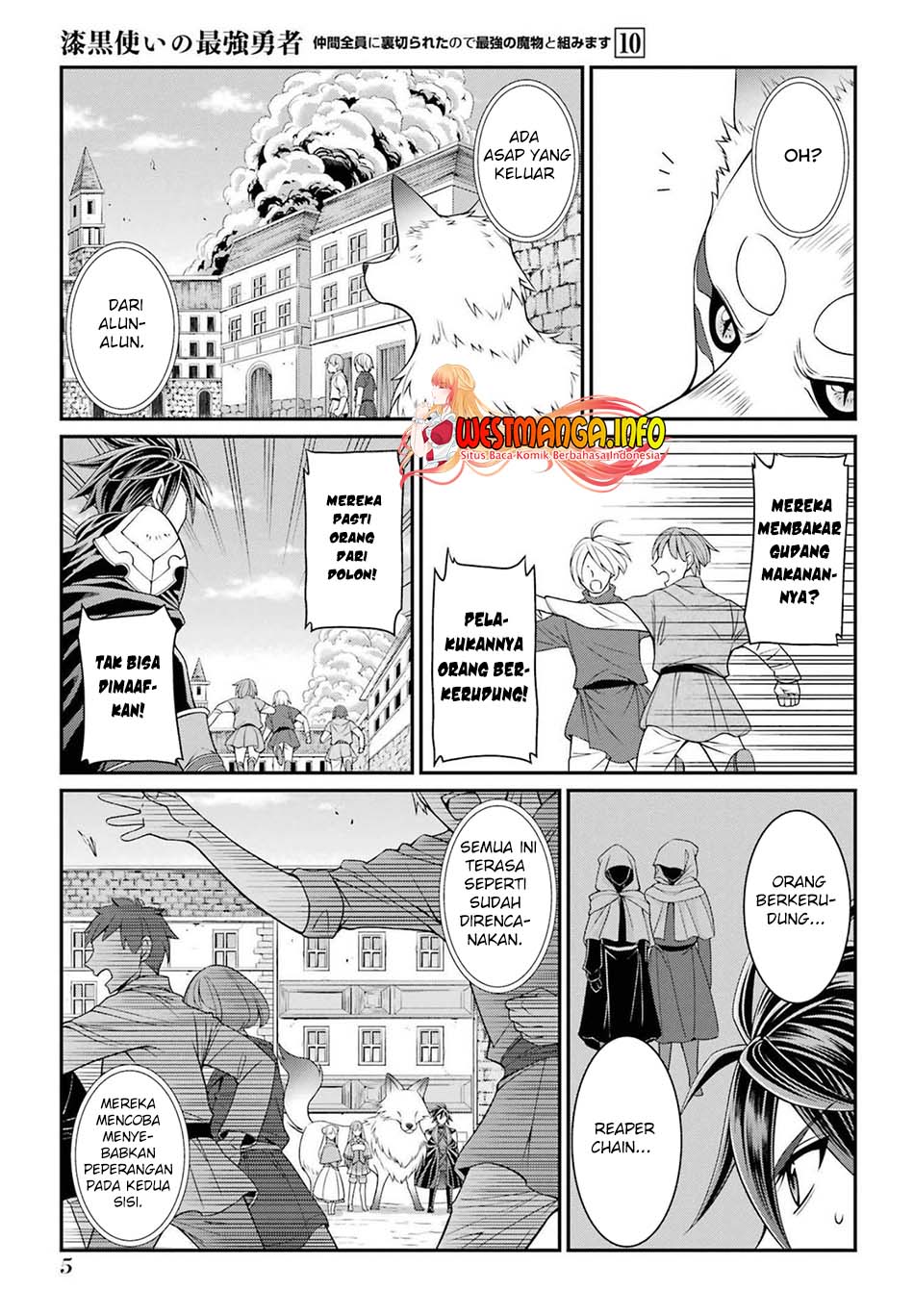 Shikkoku Tsukai no Saikyo Yusha Nakama Zen’in ni Uragira Retanode Saikyo no Mamono