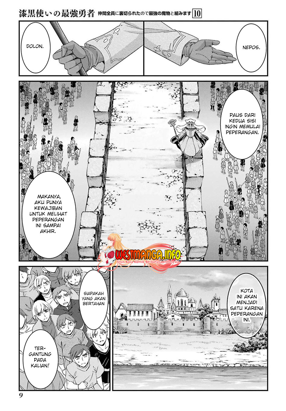 Shikkoku Tsukai no Saikyo Yusha Nakama Zen’in ni Uragira Retanode Saikyo no Mamono