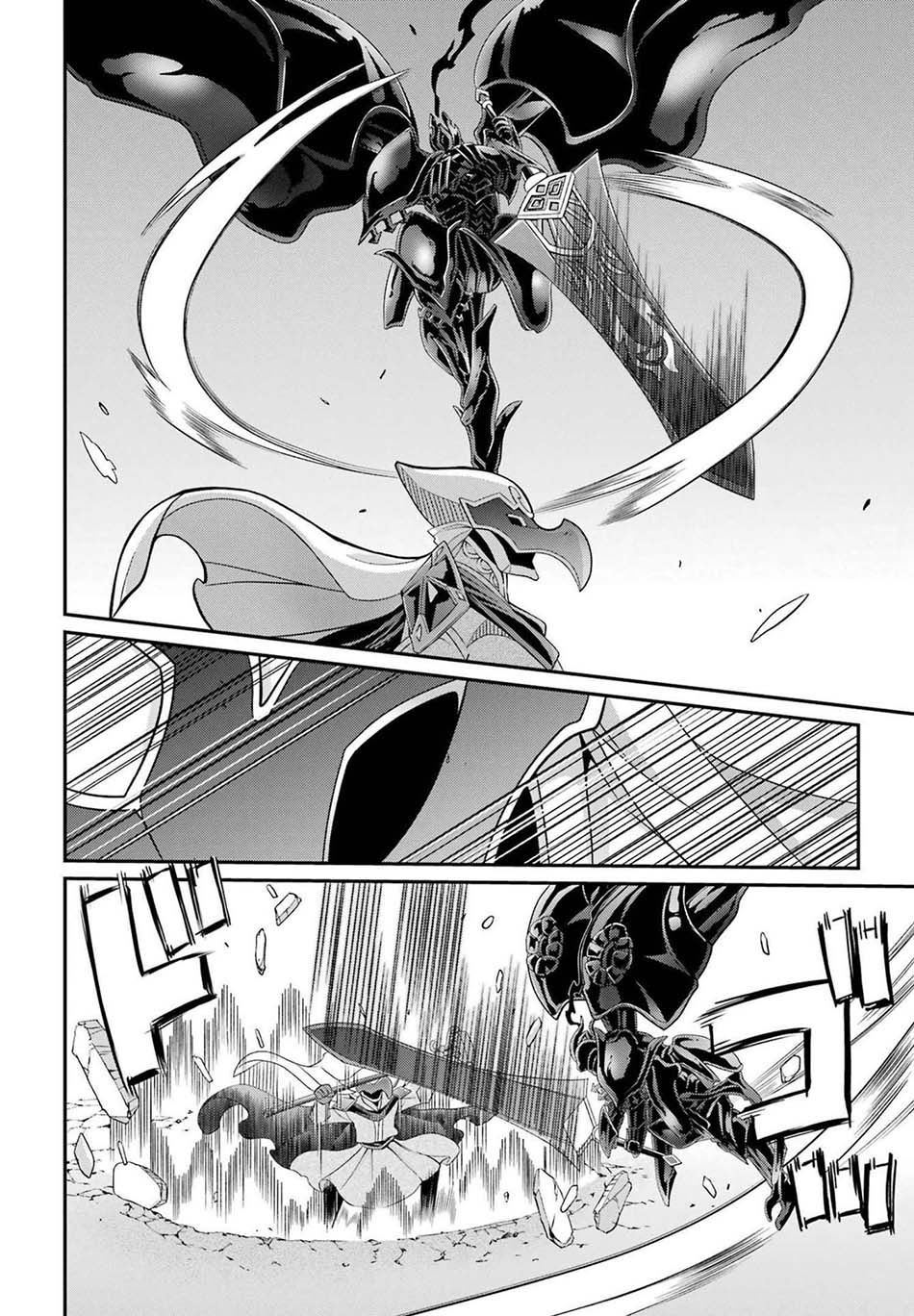 Shikkoku Tsukai no Saikyo Yusha Nakama Zen’in ni Uragira Retanode Saikyo no Mamono