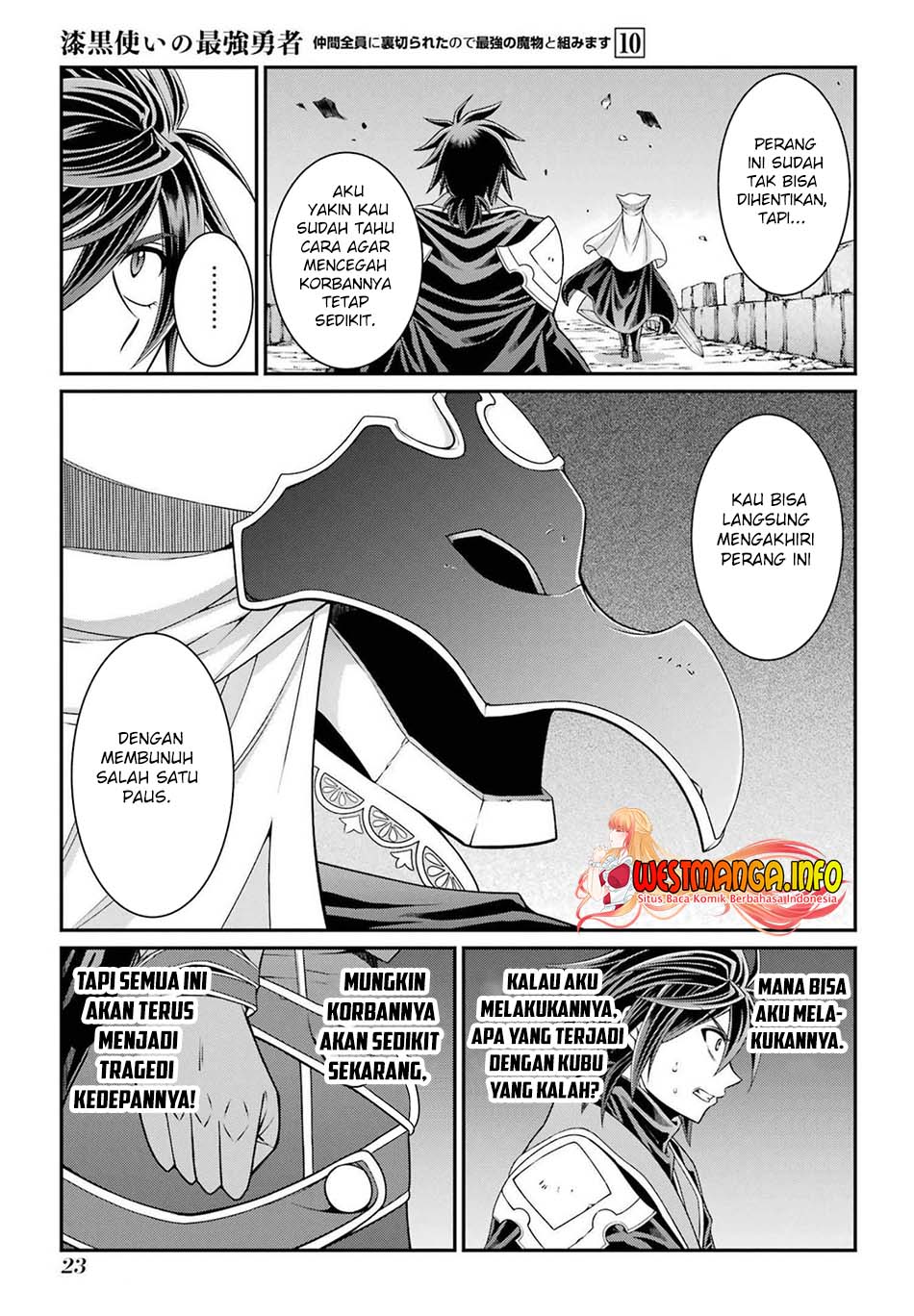 Shikkoku Tsukai no Saikyo Yusha Nakama Zen’in ni Uragira Retanode Saikyo no Mamono