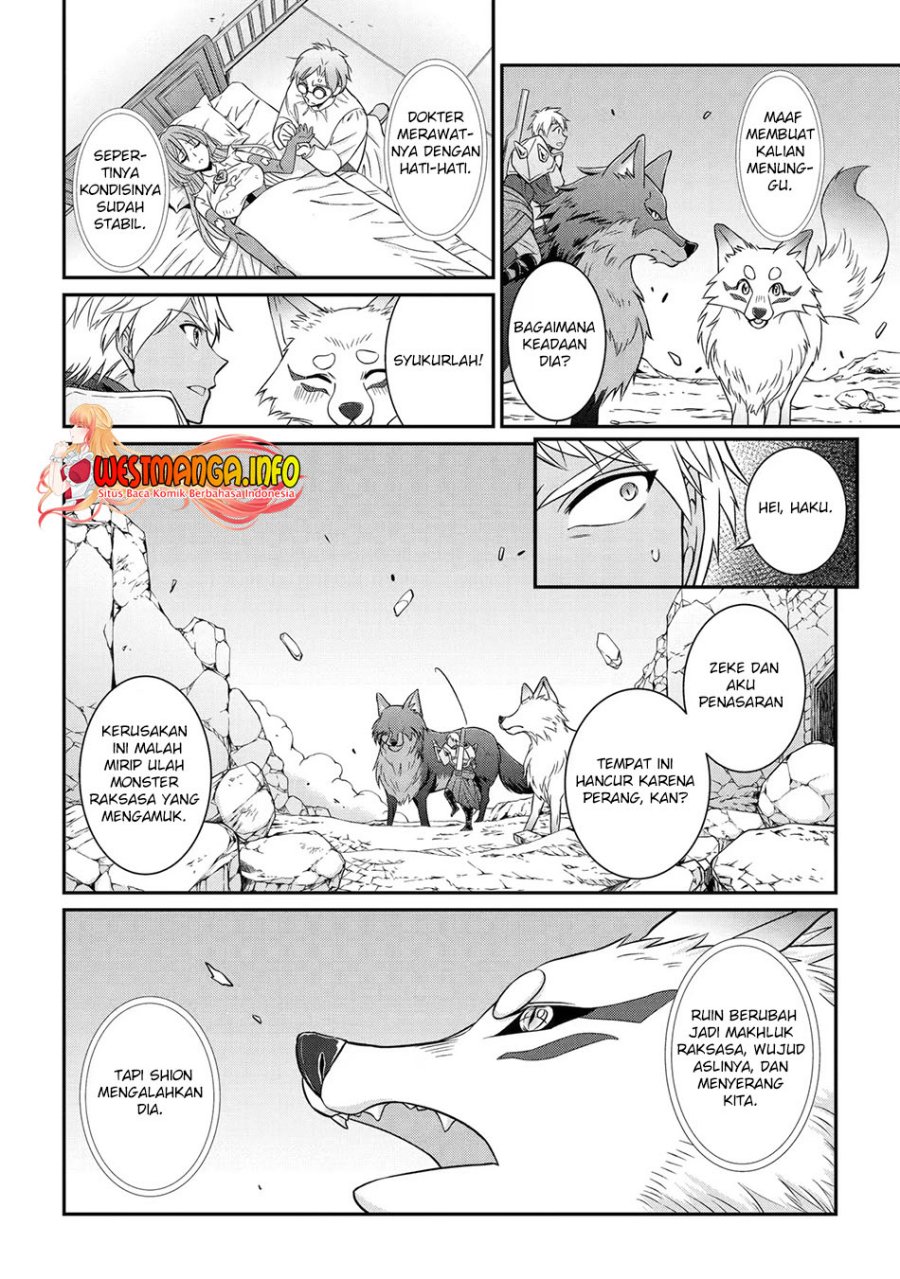 Shikkoku Tsukai no Saikyo Yusha Nakama Zen’in ni Uragira Retanode Saikyo no Mamono
