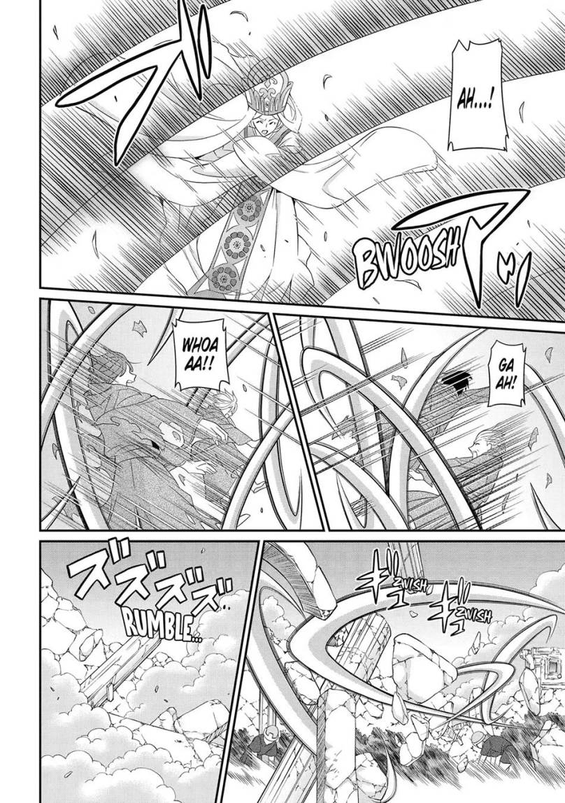 Shikkoku Tsukai no Saikyo Yusha Nakama Zen’in ni Uragira Retanode Saikyo no Mamono