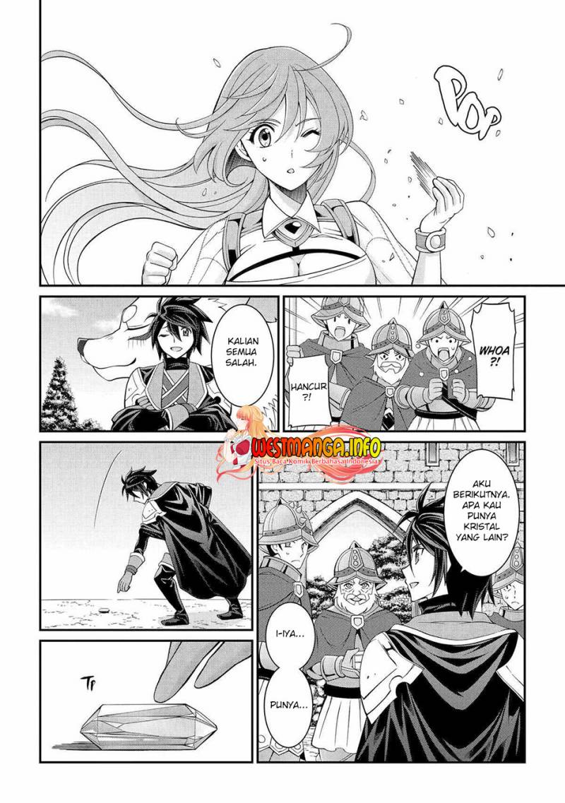 Shikkoku Tsukai no Saikyo Yusha Nakama Zen’in ni Uragira Retanode Saikyo no Mamono