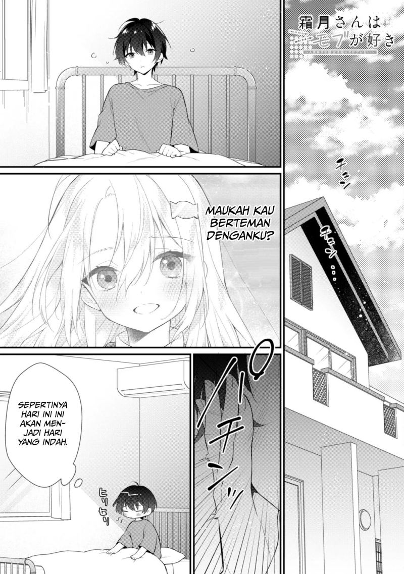 Shimotsuki-san wa Mob ga Suki
