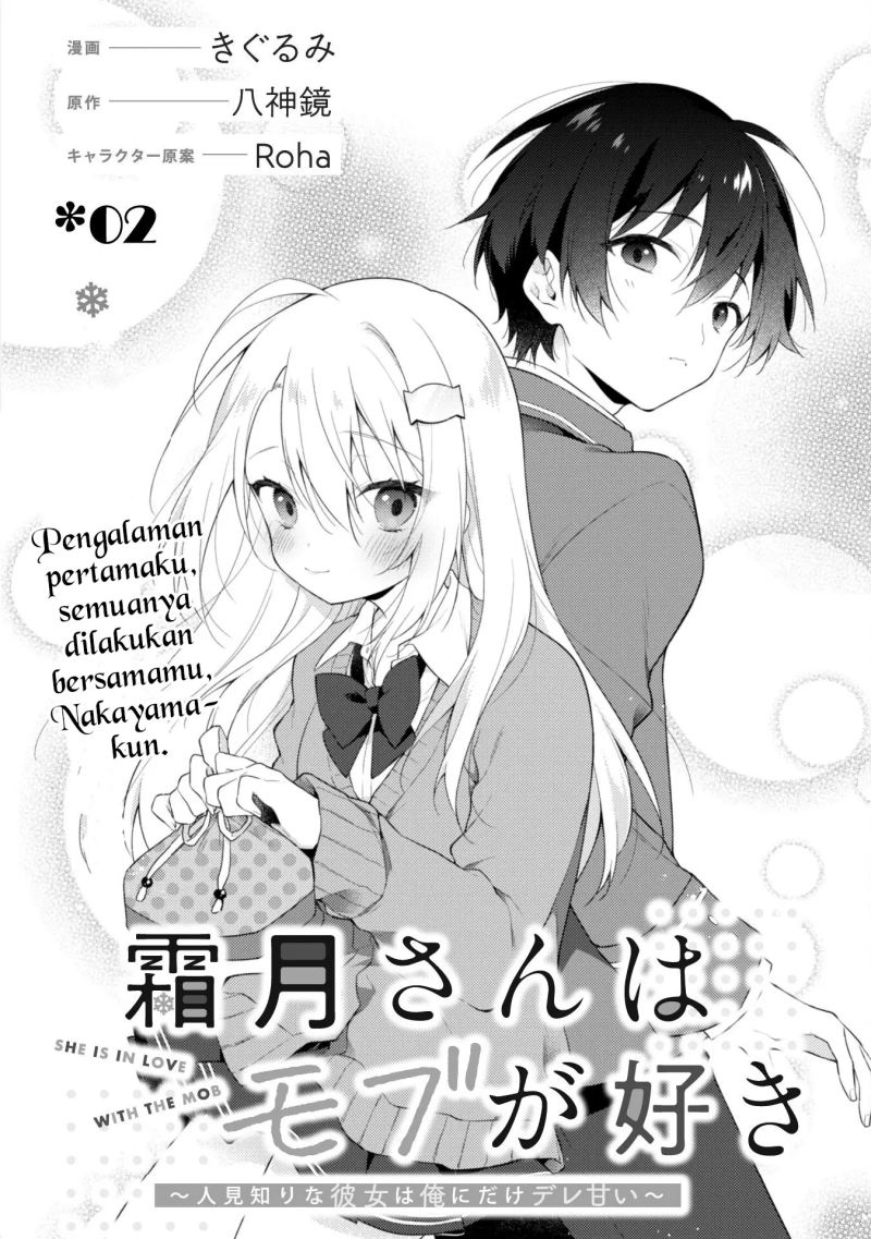 Shimotsuki-san wa Mob ga Suki