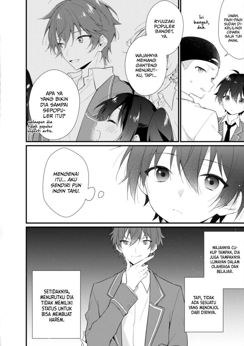 Shimotsuki-san wa Mob ga Suki